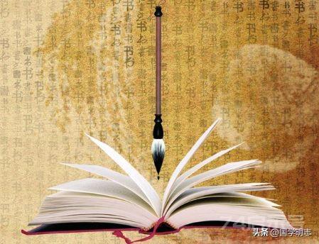 中国文学之“最”1.《山海经》：中国第一部神话集2.《诗经》中国