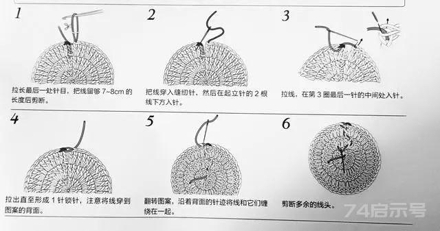 「编织技巧」十几款连片钩花的制作图解，可以多用途使用