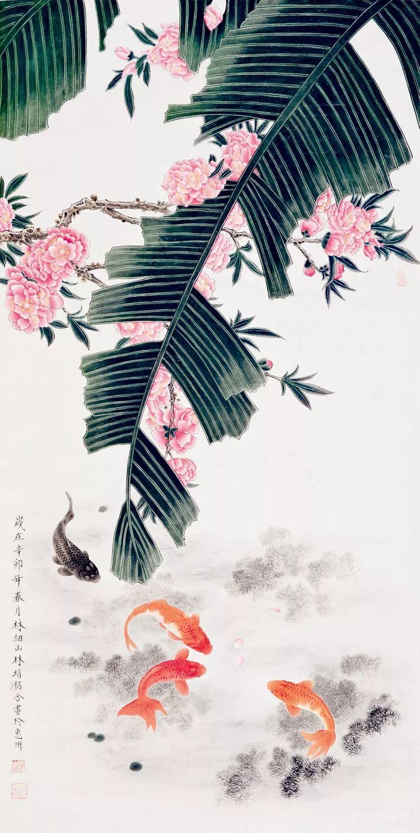 【中国书画报书画课堂】| 鱼的画法述要：草种金鱼的画法步骤和创作构思
