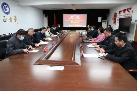 淮阴工学院与衡水学院联合培养研究生签约仪式成功举行