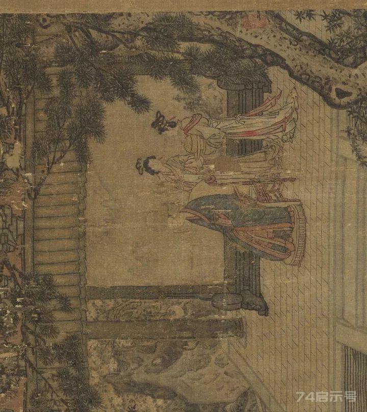 臺 北 故 宮 三 十 四 件 國 寶 級 書 畫
