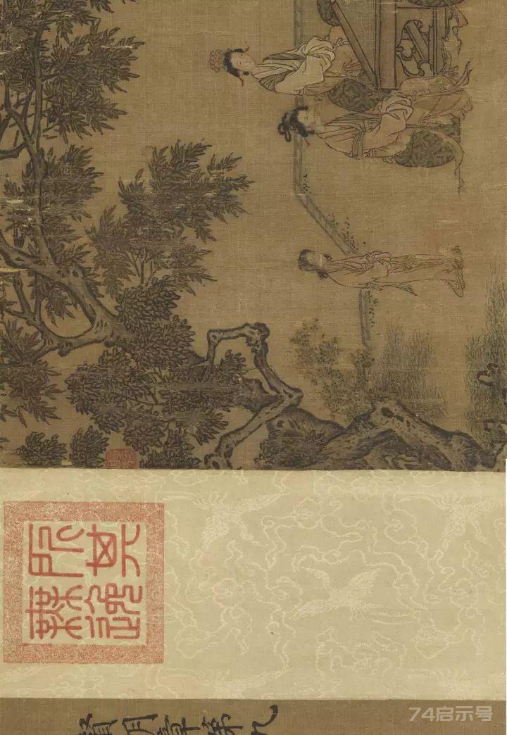 臺 北 故 宮 三 十 四 件 國 寶 級 書 畫