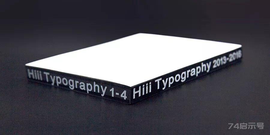 【大赛启动】第五届Hiii Typography中英文字体设计大赛时隔两年正式重启！（文末有福利）