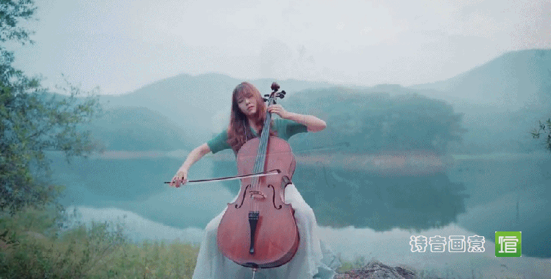 往事（题图音画）一首经典的大提琴抒情音乐·往事