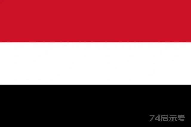亚洲国家历史介绍-也门