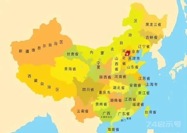 地理这样学很简单（二）教你十分钟熟记中国省市区
