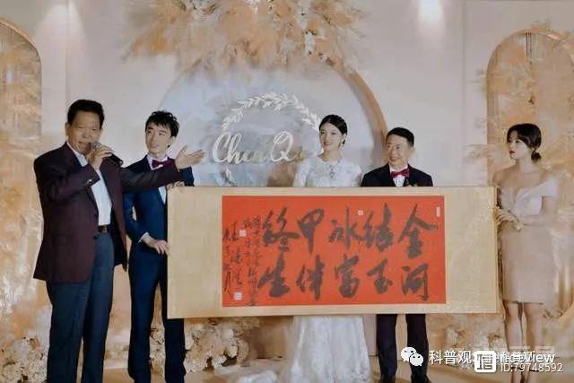 “中国金王”陈景河：年过六旬娶小25岁嫩妻后，2年市值跌了千亿