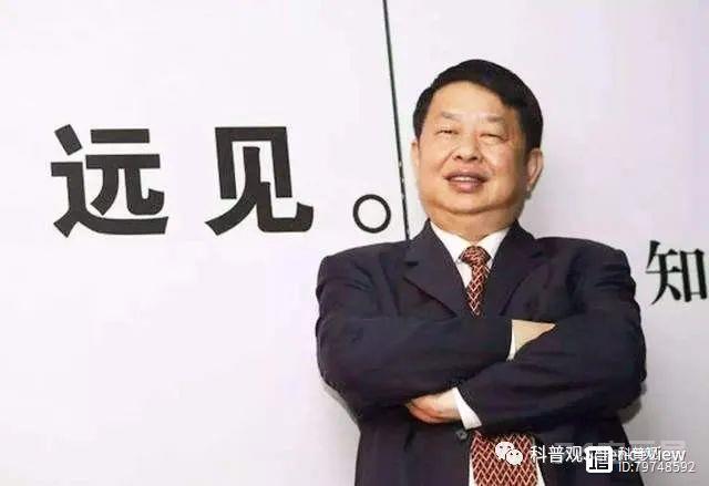 “中国金王”陈景河：年过六旬娶小25岁嫩妻后，2年市值跌了千亿