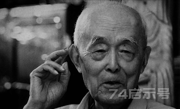 这个日本人用一生证明中国哲学的伟大，咱们凭什么文化不自信？