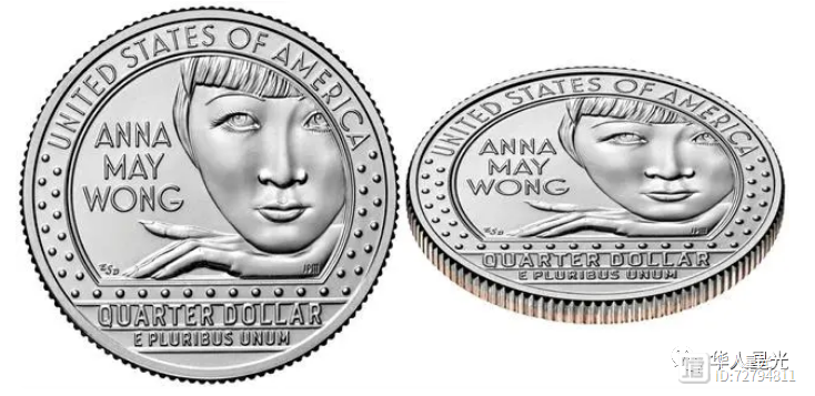 出身中国的卑微女人，刚刚成为登上美国货币的第一位华人！