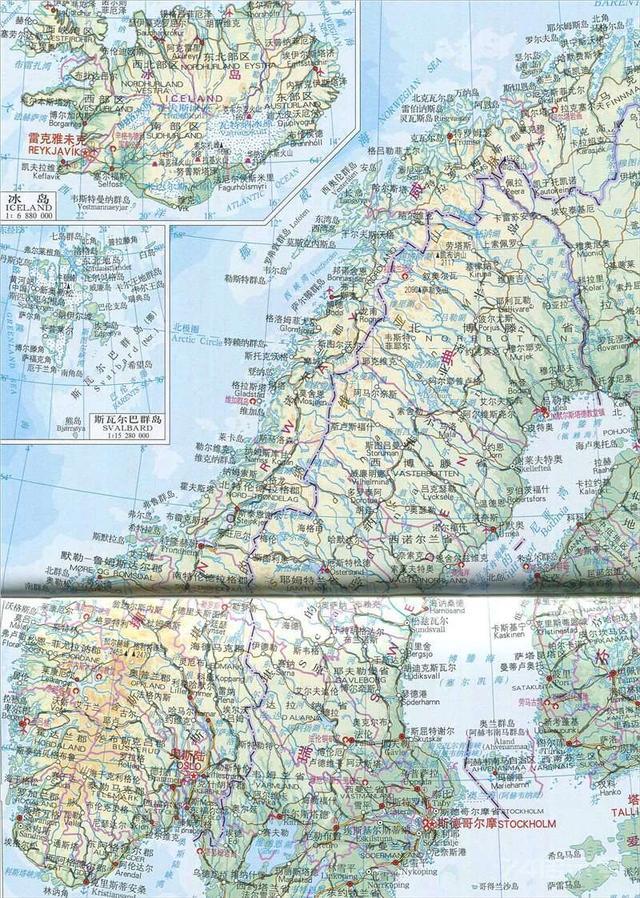 世界旅游地图揽胜—欧洲挪威霍达兰郡