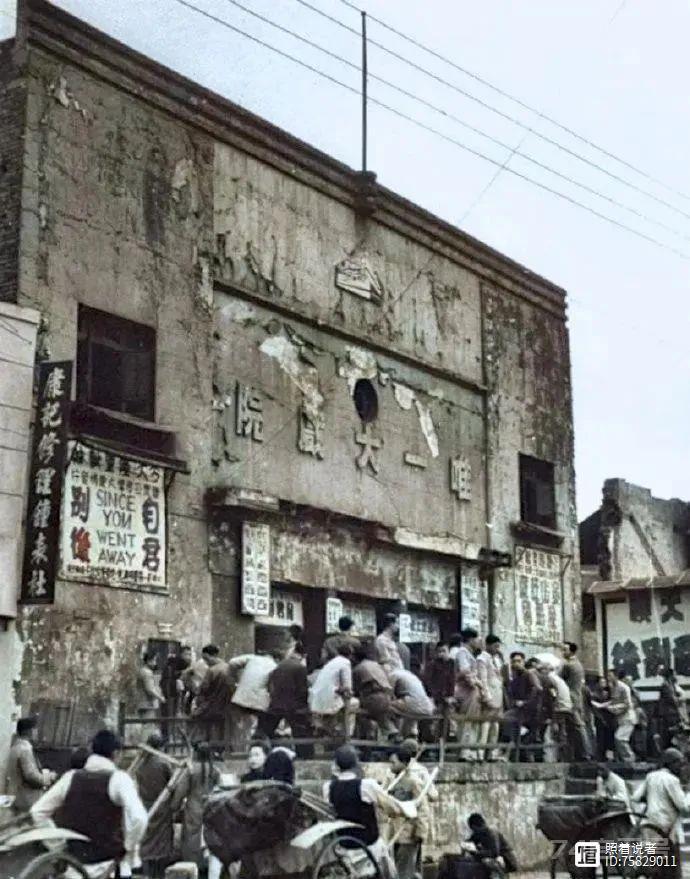 【老照片】1945年12月的重庆旧影