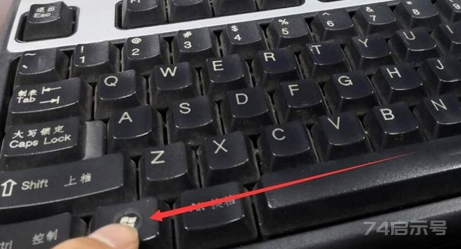 计算机键盘各个键的用途,给大家介绍键盘各个键的功能图解