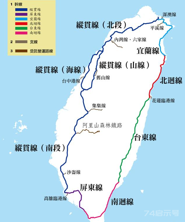 台湾省的区划调整，我国的重要省份之一，为何有9个市？