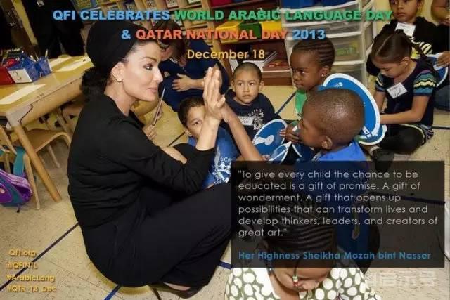 全世界最富的皇太后，时尚版甄嬛，但她一生最赚的投资，却是拯救6100万失学儿童