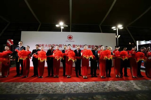 浦东机场：开通上海—蒙特利尔首条客运直达航线