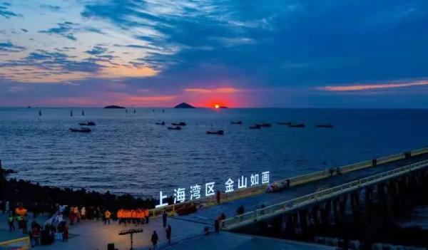 聚焦高能级度假区建设，上海使出建设世界级旅游目的地“硬招数”