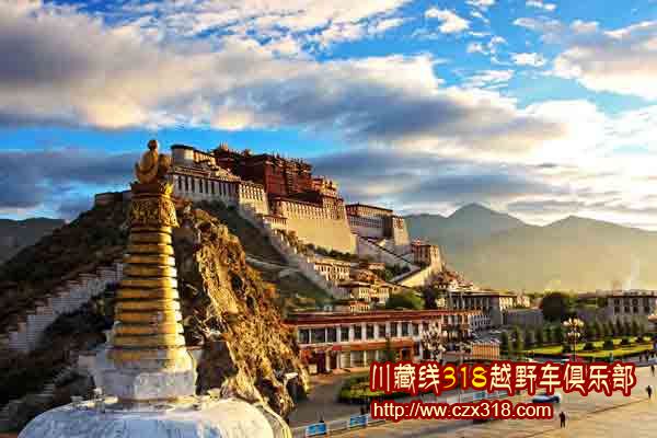 川藏南线自驾游游记——拉萨