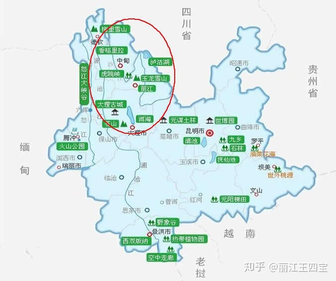云南经典的旅游线路玩法：大理—丽江—泸沽湖—香格里拉