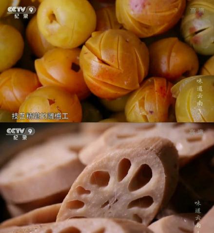 有没有类似《舌尖上的中国》的美食纪录片推荐？