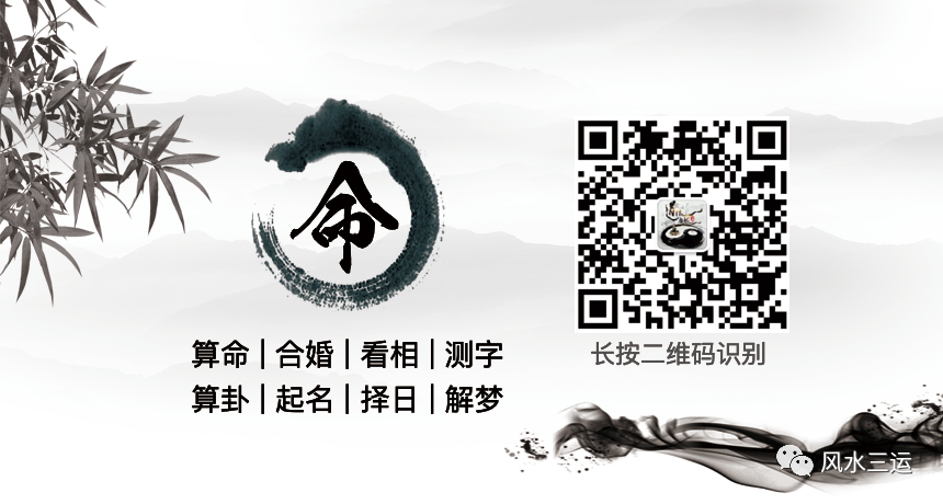 名字测命_韩国名字笔画测爱情怎么测_测名字打分测名字