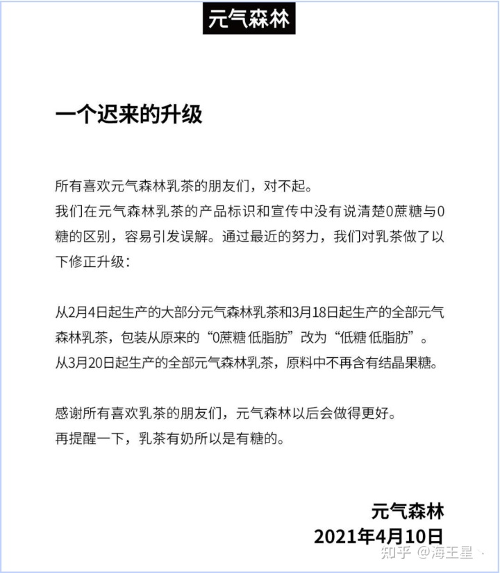 2022年正宗酸梅汤/乌梅饮推荐——十分钟教你如何自制酸梅汤！100%好评！