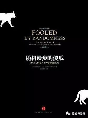 小白理财入门_投资理财入门_理财入门 汇总