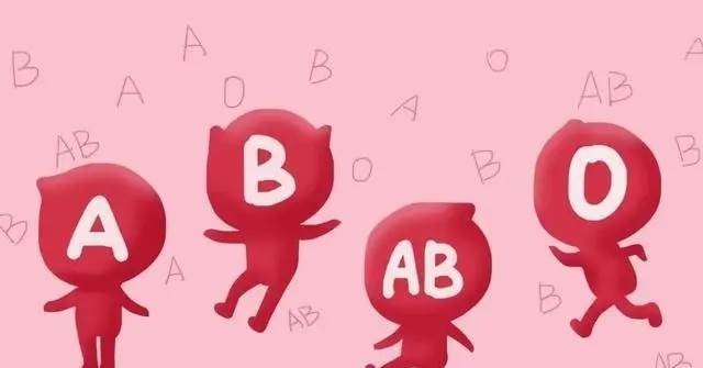 AB型血人的特征行为思考模式