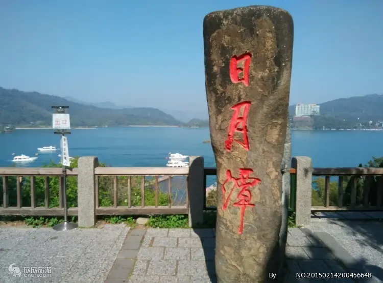 台湾旅游攻略自由行攻略_台湾旅游攻略台湾必买东西_台湾旅游攻略