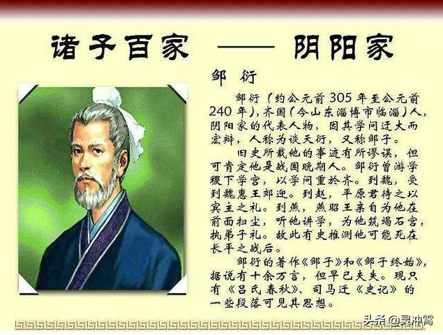 五行生辰八字算命老黄历_生辰八字算命五行缺什么_生辰八字与五行