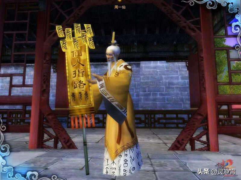 生辰八字与五行_生辰八字算命五行缺什么_五行生辰八字算命老黄历