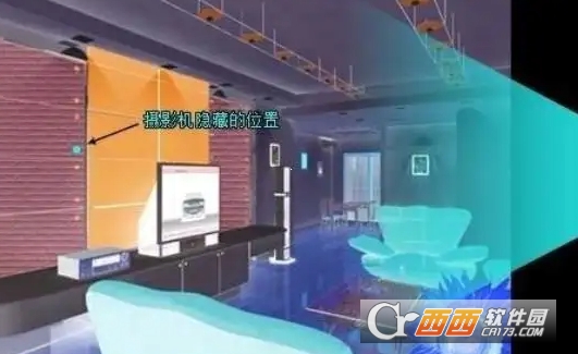 窃听黑科技