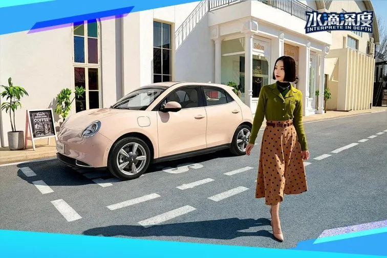 女士迷你小轿车_迷你宾利轿车图片大全_迷你轿车所有图片大全