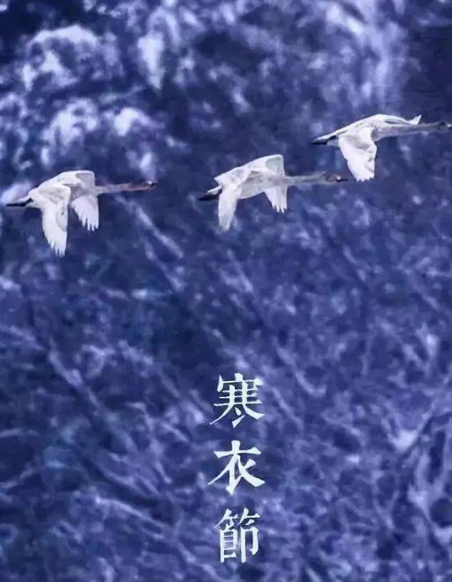 今日寒衣节，8大风俗禁忌千万别犯，赶紧告诉更多人!