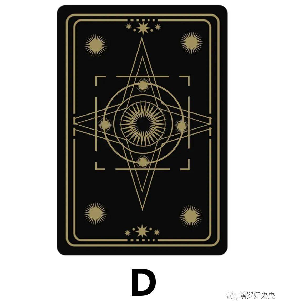 塔罗预言：默念彼此的名字，秒测你和TA的感情结局！