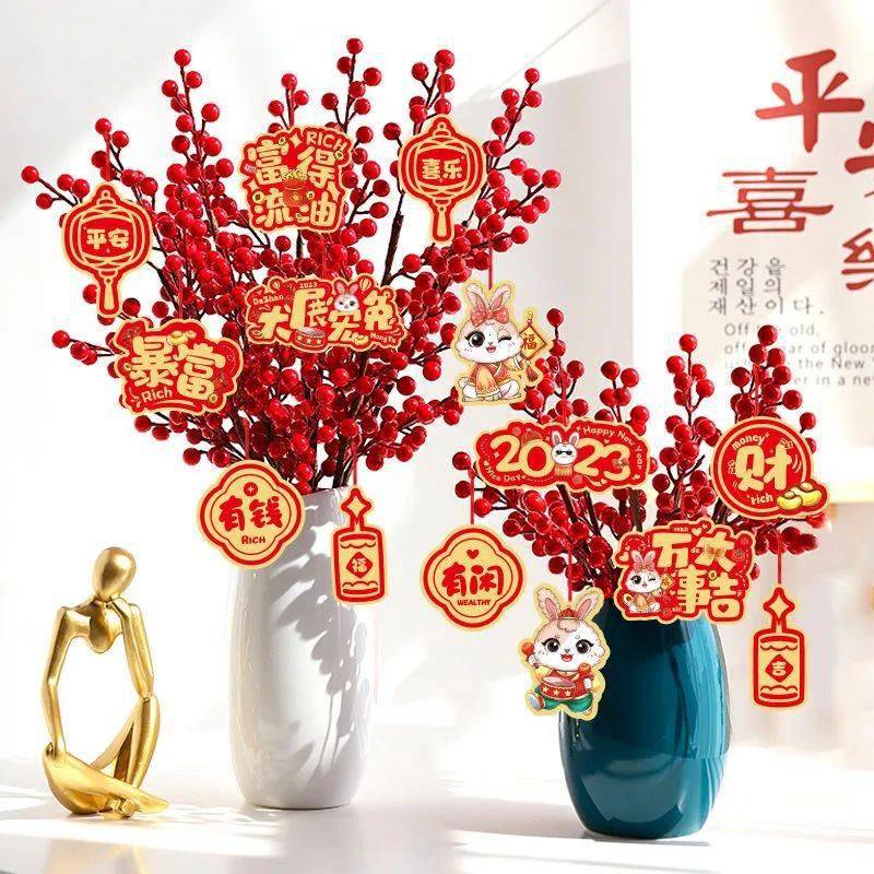 距离新年不足10天！对联、兔兔挂饰、福字窗花，2元起打包新年福气