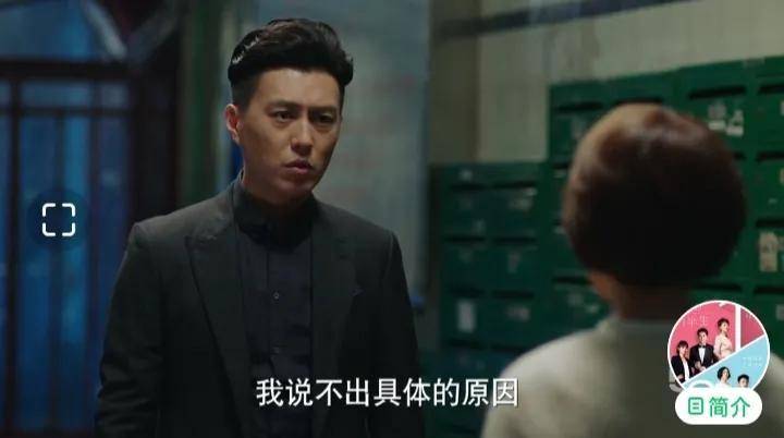 我的前半生第二部，贺涵、子君、唐晶的结局？