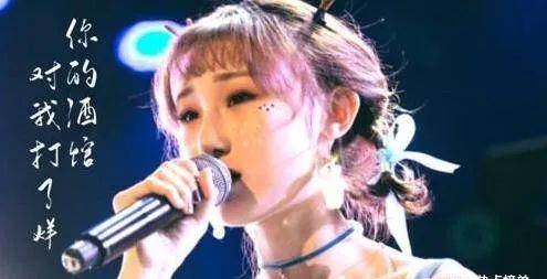 2020十大流行歌曲排名榜单揭晓！《可能否》名列榜首！