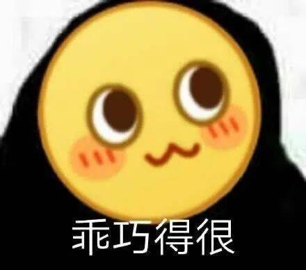 被骂又老又土的旺旺，到底是怎么变美的？