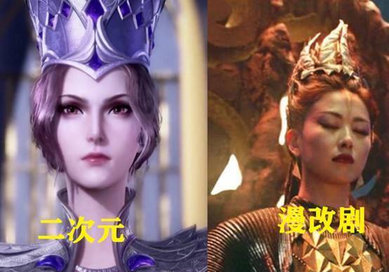 《一人之下》电影怎么拍？导演向粉丝征集剧本，拍烂了网友背锅？