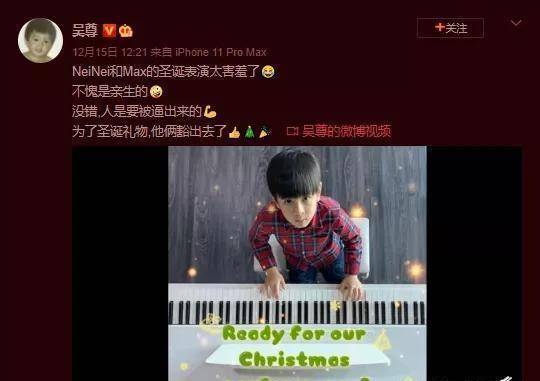 吴尊女儿弹琴气质出众，吴尊：人是要逼出来的