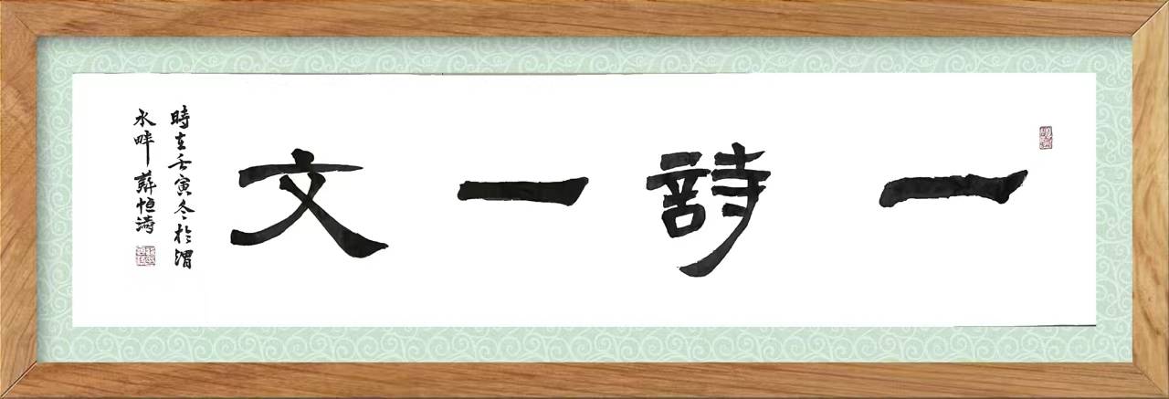 人生的意义也许永远没有答案，但也要尽情感受这种没有答案的人生