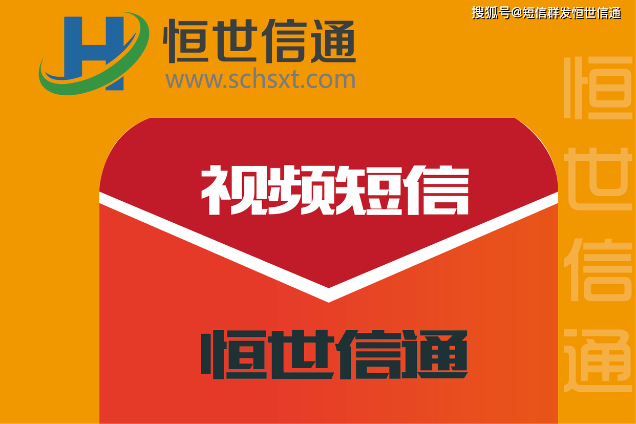 如何引流群发信息？