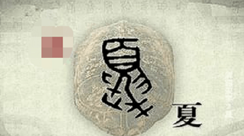 【地理素养】世界各国石油储量排名，第1名有点意外，盘点那些以前是发达国家的国家，中国5000年历史这6个关键人物