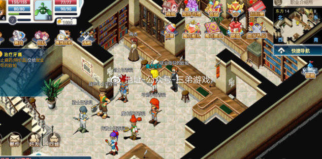 打造回合巅峰《魔力宝贝》手机版，10月28日重返法兰城！