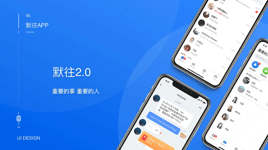 Telegram国内不可用，还有什么加密聊天软件用户可以选择？