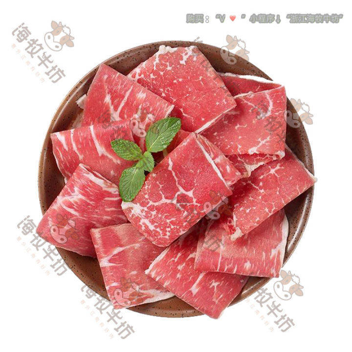 牛腩和牛肉的区别,牛腩和牛肉吃法的区别？