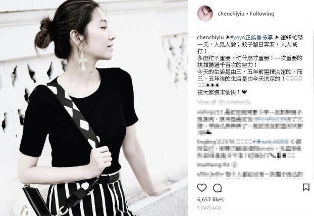 王浩信被传离婚后避谈与陈自瑶关系，感恩女儿理解自己无暇陪伴