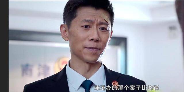 庭外开播：罗晋万茜夏雨主演，犯罪题材！质量颇高，若注入强心针