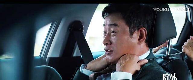 庭外开播：罗晋万茜夏雨主演，犯罪题材！质量颇高，若注入强心针